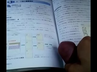 å­¦æ ¡ã®æ•™ç§‘æ›¸ã«å°„ç²¾